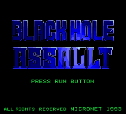 Black Hole Assault Title Screen
